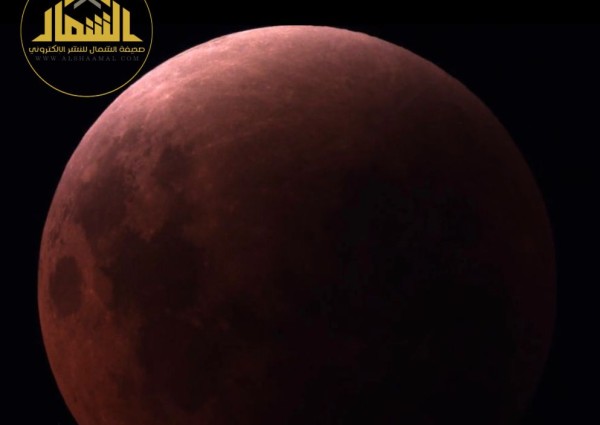 خسوف القمر: آية من آيات الله تدعونا للتأمل والعبادة