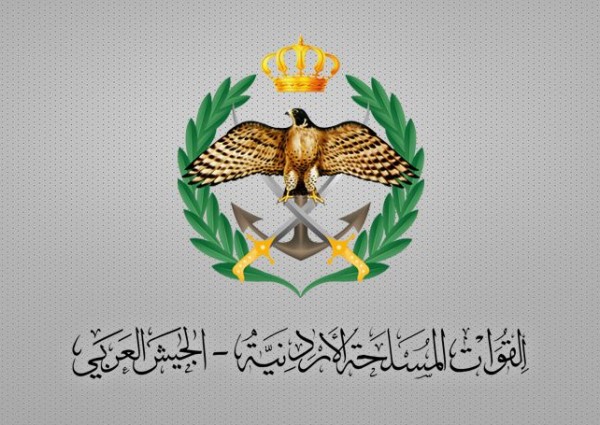 الجيش الأردني ينفي مزاعم مرور طائرات إسرائيلية عبر الأجواء الأردنية نحو قطر