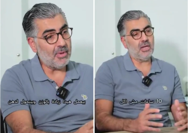 طبيب يكشف عن أهم وجبة في اليوم لمحاربة السمنة وإنقاص الوزن