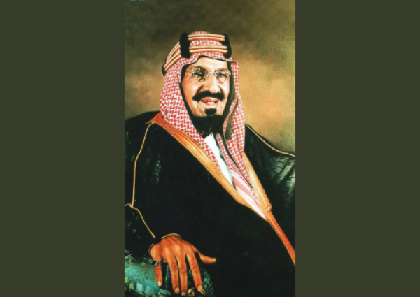 من الملك عبدالعزيز إلى ولي العهد.. مسيرة سعودية ثابتة في دعم فلسطين وقضيتها العادلة