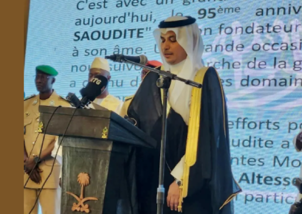 سفارة المملكة في غينيا تحتفل باليوم الوطني الـ95 بحضور رسمي ودبلوماسي رفيع