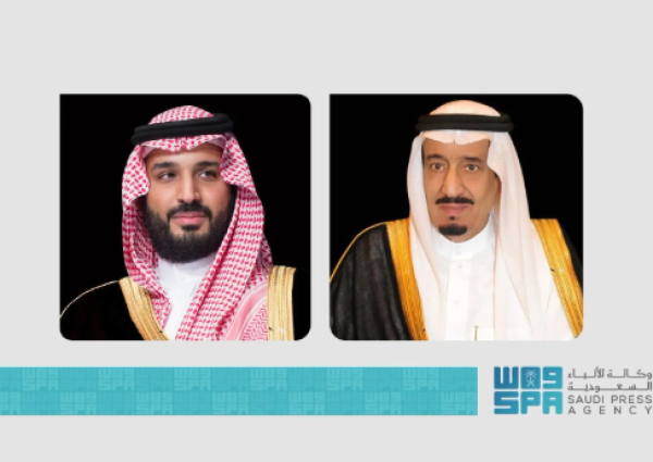 بتوجيه الملك سلمان.. ولي العهد يتوجه إلى قطر لترؤس وفد المملكة في قمة خليجية وعربية إسلامية طارئة