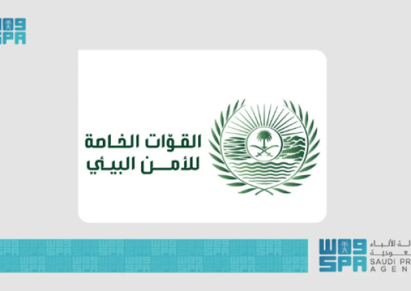 “الأمن البيئي” يضبط مواطنًا خالف نظام البيئة بدخول محمية الملك سلمان والرعي بعشرة متون من الإبل