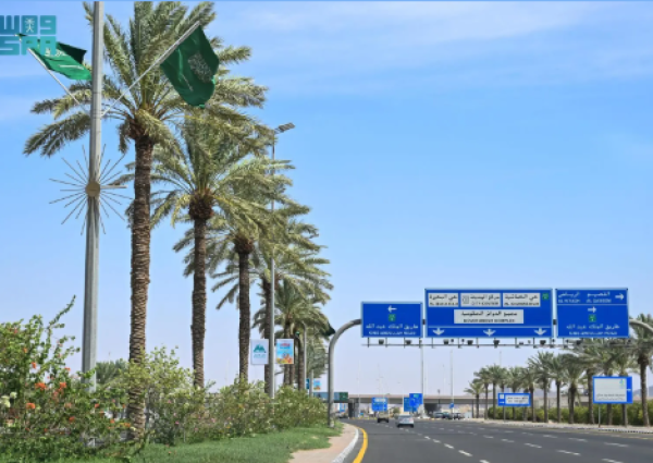 أمانة حائل ترفع 3200 علم وتزيّن شوارع المدينة استعدادًا للاحتفاء باليوم الوطني الـ95