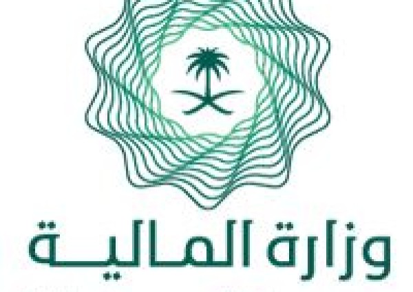 المالية تعلن البيان التمهيدي لميزانية 2026: نفقات 1,313 مليار ريال وإيرادات 1,147 مليار وعجز 3.3% من الناتج المحلي