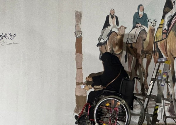 بالفيديو : ذوي الإعاقة يرسمون الأمل على جدارية منتزه الخزامى بالجوف ضمن مبادرة مجتمعية فنية