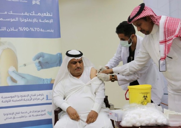 بتوجيهات “العياد”.. تدشين حملة التطعيم ضد الإنفلونزا الموسمية 2025 في فرع الموارد البشرية بحائل