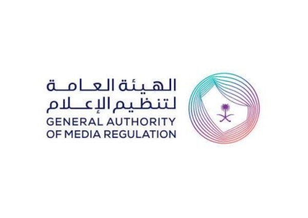 «انتهت اللعبة ولا تهاون مع مثيري الفوضى».. إحالة 6 أشخاص للنيابة لنشرهم محتوى يؤجج الرأي العام ويُسيء للمجتمع