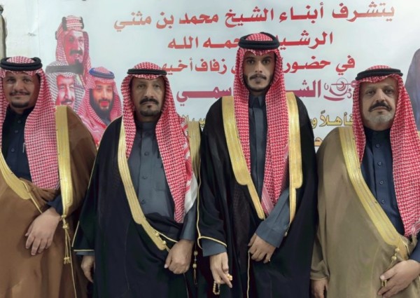 «أجواء عامرة بالمحبة».. أسرة الرشيدي تحتفل بزواج شقيقهم رسمي بقرية البويب