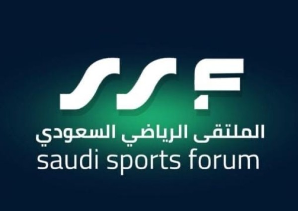 الملتقى الرياضي السعودي 2025 ينطلق غداً بعرعر