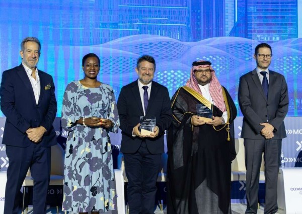 قمة كوموشن العالمية 2025 تختتم أعمالها في الرياض بتكريم الفائزين بجائزة “الرؤية الحضرية المبتكرة”