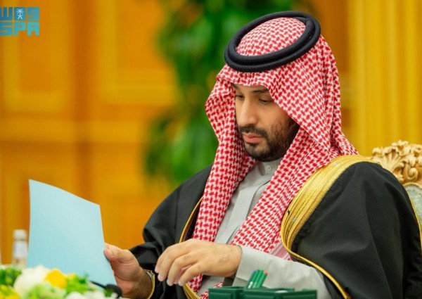 14 قراراً لمجلس الوزراء لتعزيز مكانة المملكة دولياً ودفع عجلة التنمية محلياً