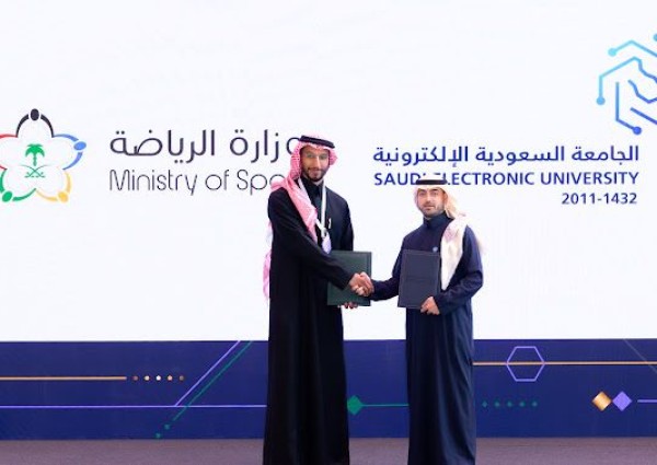 شراكة استراتيجية بين وزارة الرياضة والجامعة السعودية الإلكترونية لدعم الابتكار الرياضي