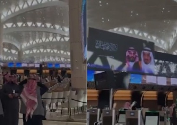 تفاعل واسع مع بث الأذان النجدي في مطار الملك خالد الدولي (فيديو)