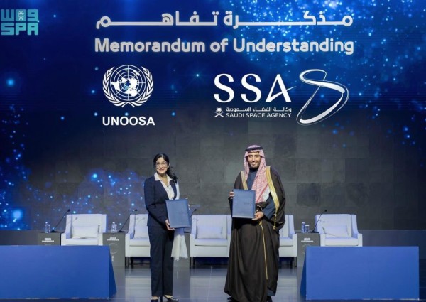المملكة تعزز حضورها المؤثر في الفضاء