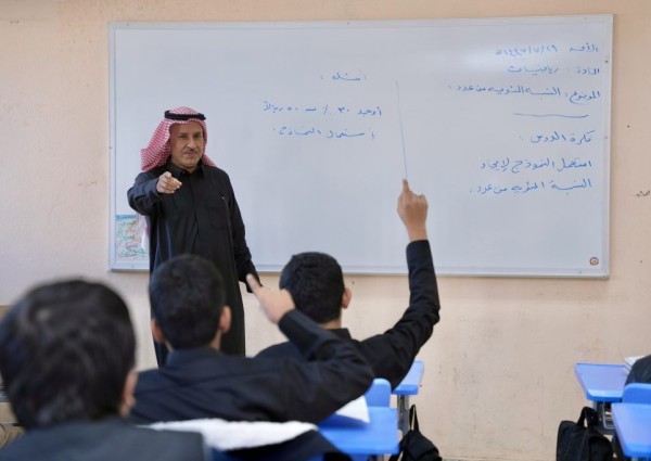 ​بدء الدوام بمدارس الجوف الساعة 9:30 صباحاً خلال شهر رمضان