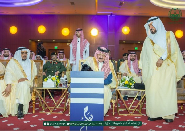 إطلاق حزمة مشاريع لتمكين نزلاء وأسر “تراحم الشرقية” بـ 53 مليون ريال