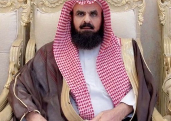 ذكرى يوم التأسيس 1447هـ