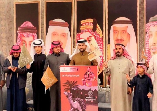 الخفيج.. جمعية البر تحتفل بيوم التأسيس وتؤكد على غرس القيم الوطنية في الأجيال الشابة