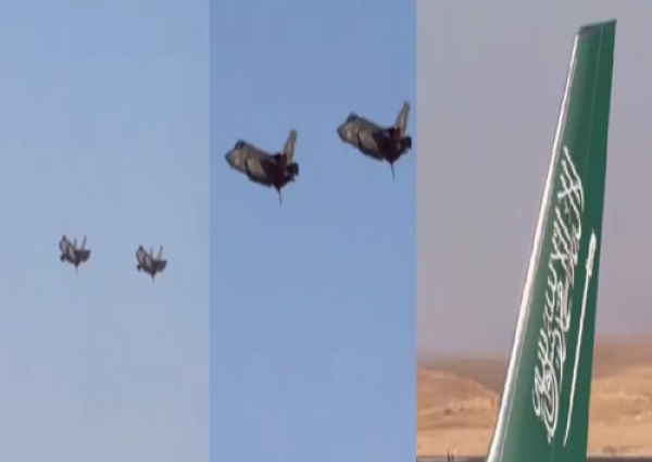 متداول.. طائرات F-35 تحلق في سماء الرياض تزامنًا مع معرض الدفاع العالمي (شاهد)