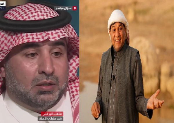 البرغش يرد على الزعاق بشأن رؤية الهلال في تمير وسدير.. ماذا قال؟ (شاهد)