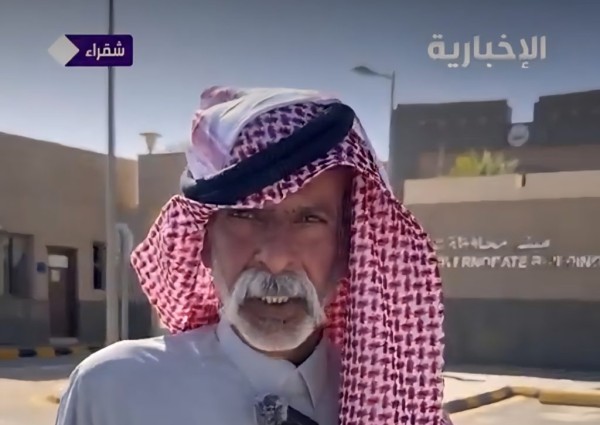 ناصر الفياض يعود لمهامه في مرصد شقراء بعد 10 سنوات غياب عن الترائي (شاهد)