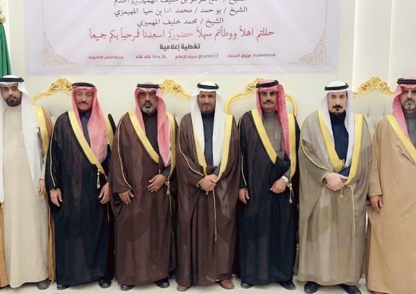 «بحضور الأمير مشعل بن محمد آل سعود».. قبيلة بني رشيد بالرياض تقيم مأدبة عشاء على شرف قبيلة الرمثين من شهران