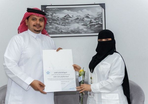 تكريم موظفي «الحرث العام» المتميزين.. ومدير المستشفى: منسوبونا ركيزة تحقيق الجودة