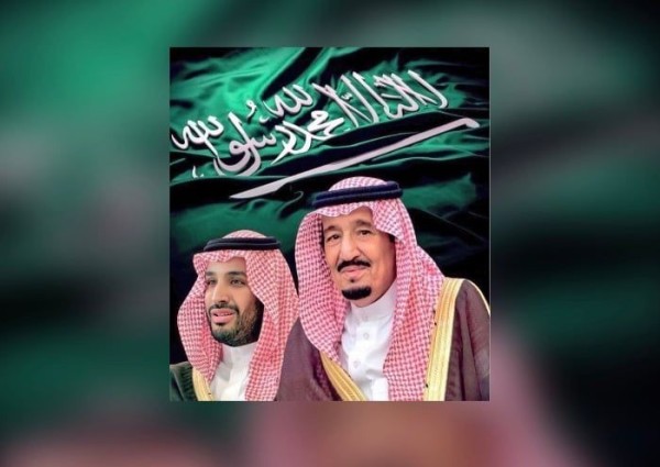 أمراء المناطق والوزراء يهنئون القيادة بقدوم رمضان ويشيدون بمسيرة التنمية والرخاء