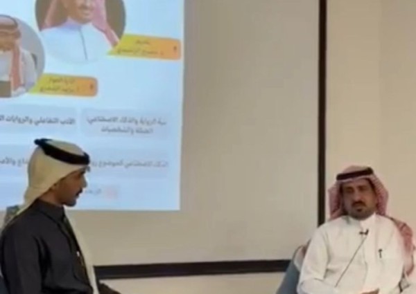 هل يكتب الذكاء الاصطناعي الرواية؟ .. نقاش فكري في حائل يحسم الجدل