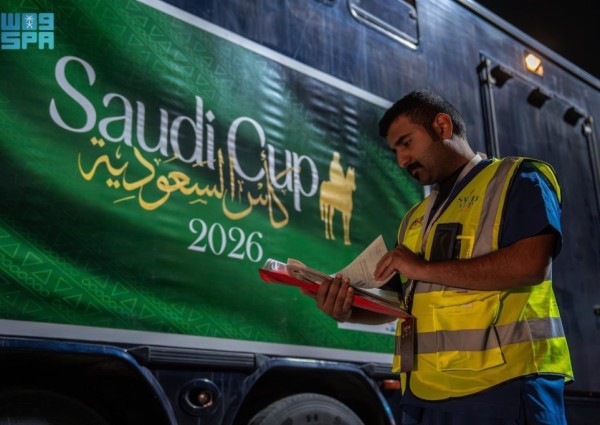 جاهزية قصوى.. “الخدمات الزراعية” تستقبل خيول العالم المشاركة في كأس السعودية 2026