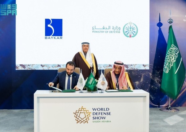 وزارة الدفاع تبرم 28 عقداً جديداً لرفع مستوى الجاهزية العسكرية لأفرع القوات المسلحة