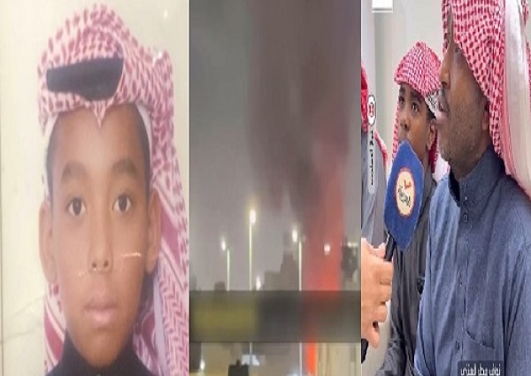 «تشهدي يا أمي».. القصة الكاملة لحريق منزل هز حفر الباطن وتسبب في وفاة طفلين (شاهد)