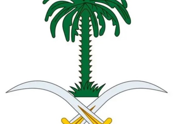 وفاة الأميرة نوره بنت عبدالعزيز بن عبدالرحمن آل سعود