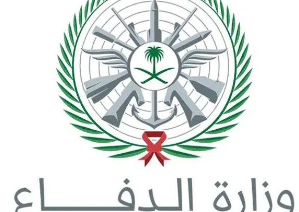 وزارة الدفاع: تدمير 4 مسيّرات في فترة وجيزة