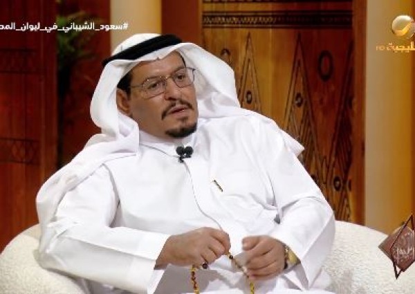 قصة سعود الشيباني في اليمن.. كيف احتمى بقبيلة جهم وعاش باسم “صالح مجلي”؟ (شاهد)