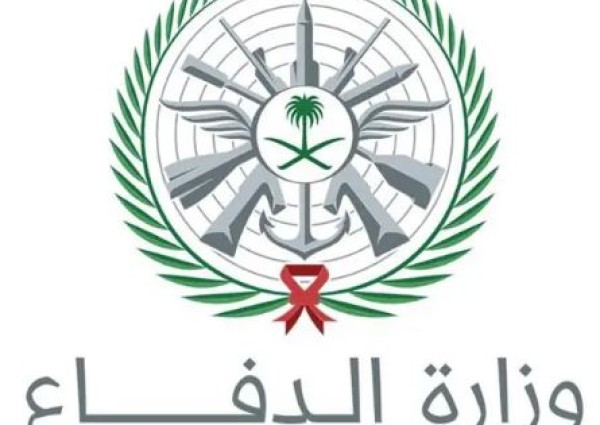 وزارة الدفاع: محاولة استهداف مصفاة “رأس تنورة” بمسيّرة.. دون أضرار