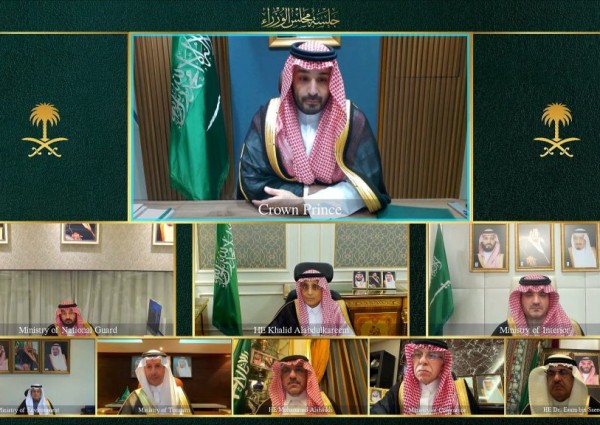 برئاسة ولي العهد.. مجلس الوزراء يدين الاعتداءات الإيرانية ويؤكد حق المملكة في الرد وحماية سيادتها