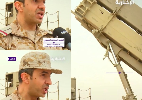 رسالة الدفاع الجوي في العيد: كنتم آمنين صائمين واليوم تهنأون بعيدكم مطمئنين (شاهد)