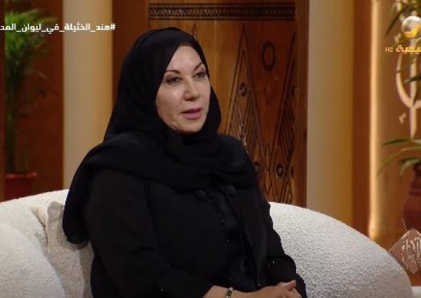 “لو تعطيها 50 من الغنم تسرح بها” .. د. هند الخثيلة تروي كواليس حوار الملك سلمان ووالدها حول ابتعاثها لأمريكا (شاهد)