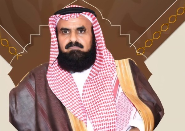 العيد السعيد تحت سقف الحكمة