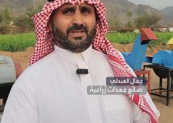عاقبه والده فتحول إلى مصنع وطني.. شاب سعودي يبهر مزارعي المملكة بمعدات زراعية محلية (شاهد)