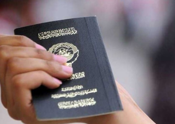 الكويت تقر تعديلات واسعة على قانون الجنسية.. قواعد جديدة للزواج من أجنبي وتحديد مصير جنسية الأبناء القصر