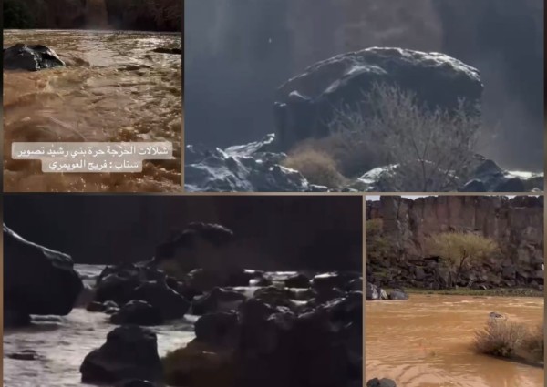 ​لوحة ربانية.. شاهد كيف تفجرت شلالات الخرجة بالسيول في أعالي حرة بني رشيد
