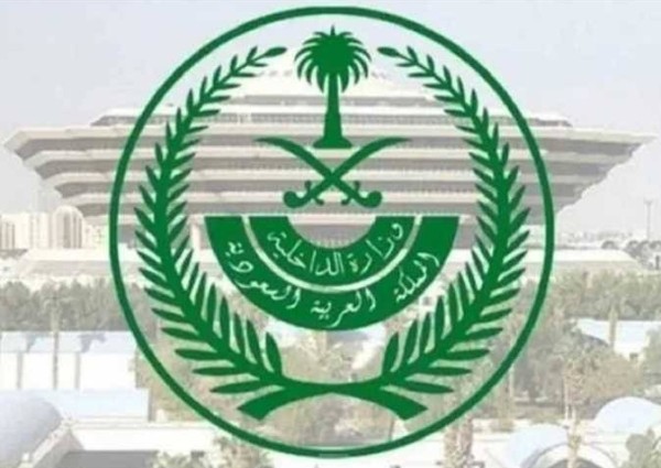 خطط لقتل رجال الأمن وصنّع المتفجرات.. القتل تعزيرًا بحق سعود بن محمد بن علي الفرج في الشرقية