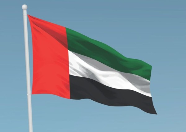 الإمارات تُعلن انسحابها من منظمة “أوبك” وتحالف “أوبك+” بدءاً من مايو المقبل