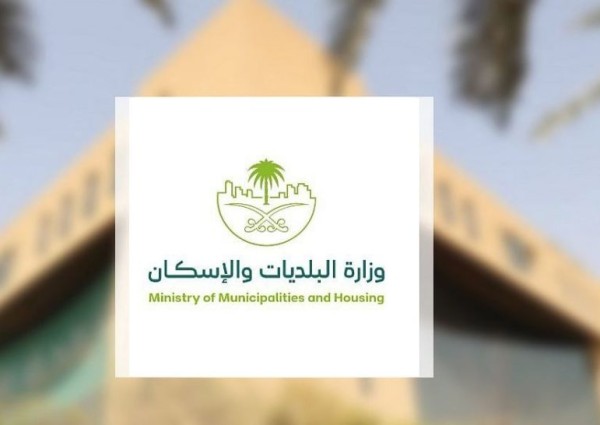 وداعاً لـ “الباعة الجائلين”.. عصر “التاجر المتنقل” يبدأ في السعودية