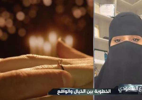 بين “ذبح القطة” ورخص الزواج الاستباقية.. كيف تنجح فترة الخطوبة وتبني مؤسسة زوجية ناجحة بعيداً عن ضجيج المجالس؟ (شاهد)