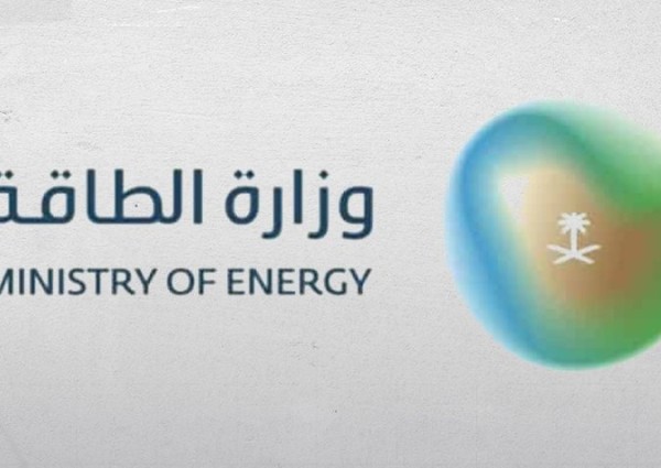 وزارة الطاقة: توقف العمليات التشغيلية في عدد من المنشآت..واستشهاد موظف وإصابة 7