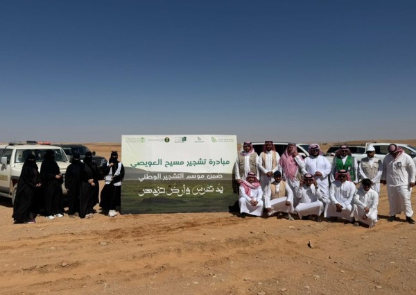 ​بيئة الحدود الشمالية تشارك في مبادرة تشجير “مسيح العويصي” بمناسبة يوم الأرض